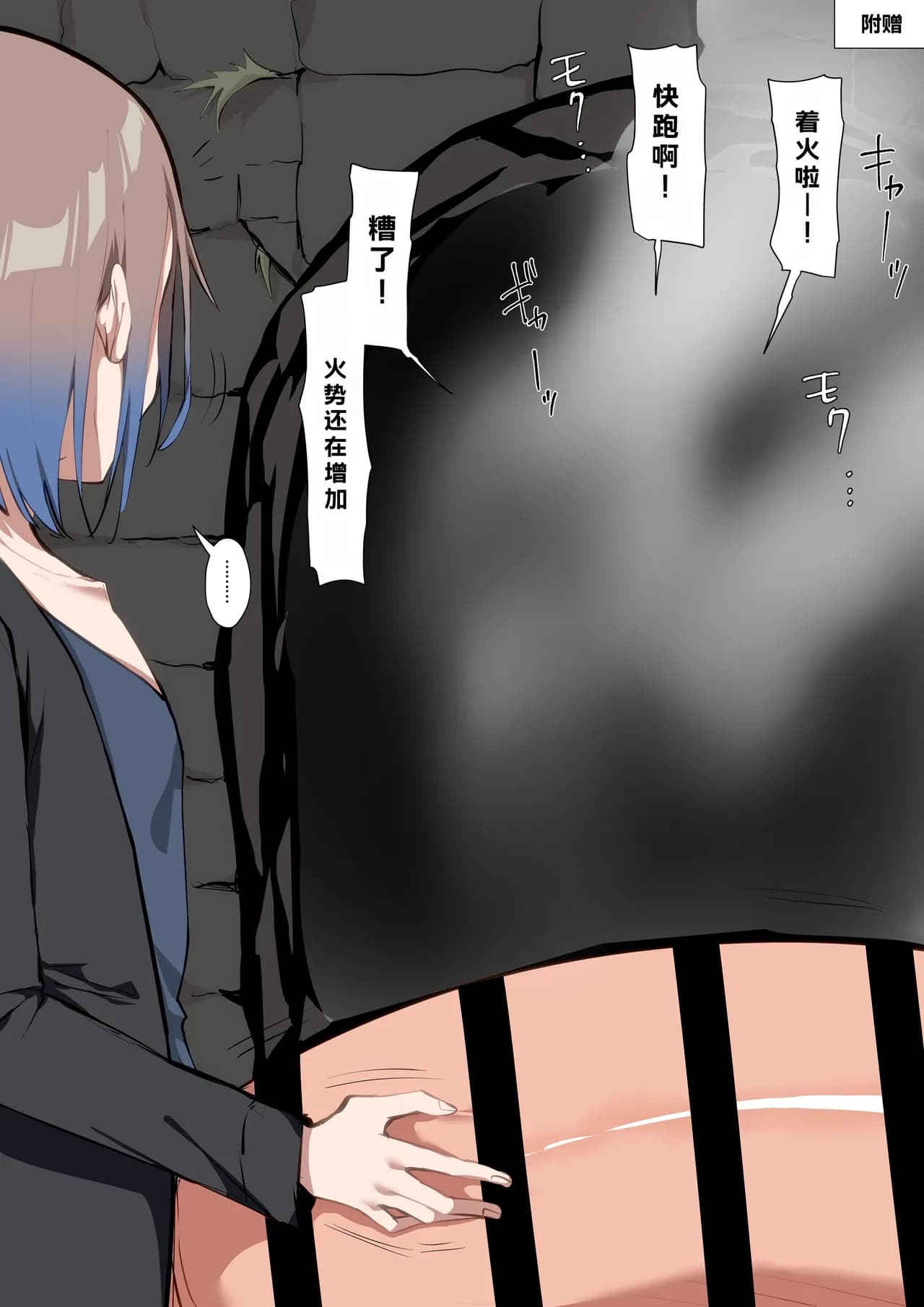 ページ 24
