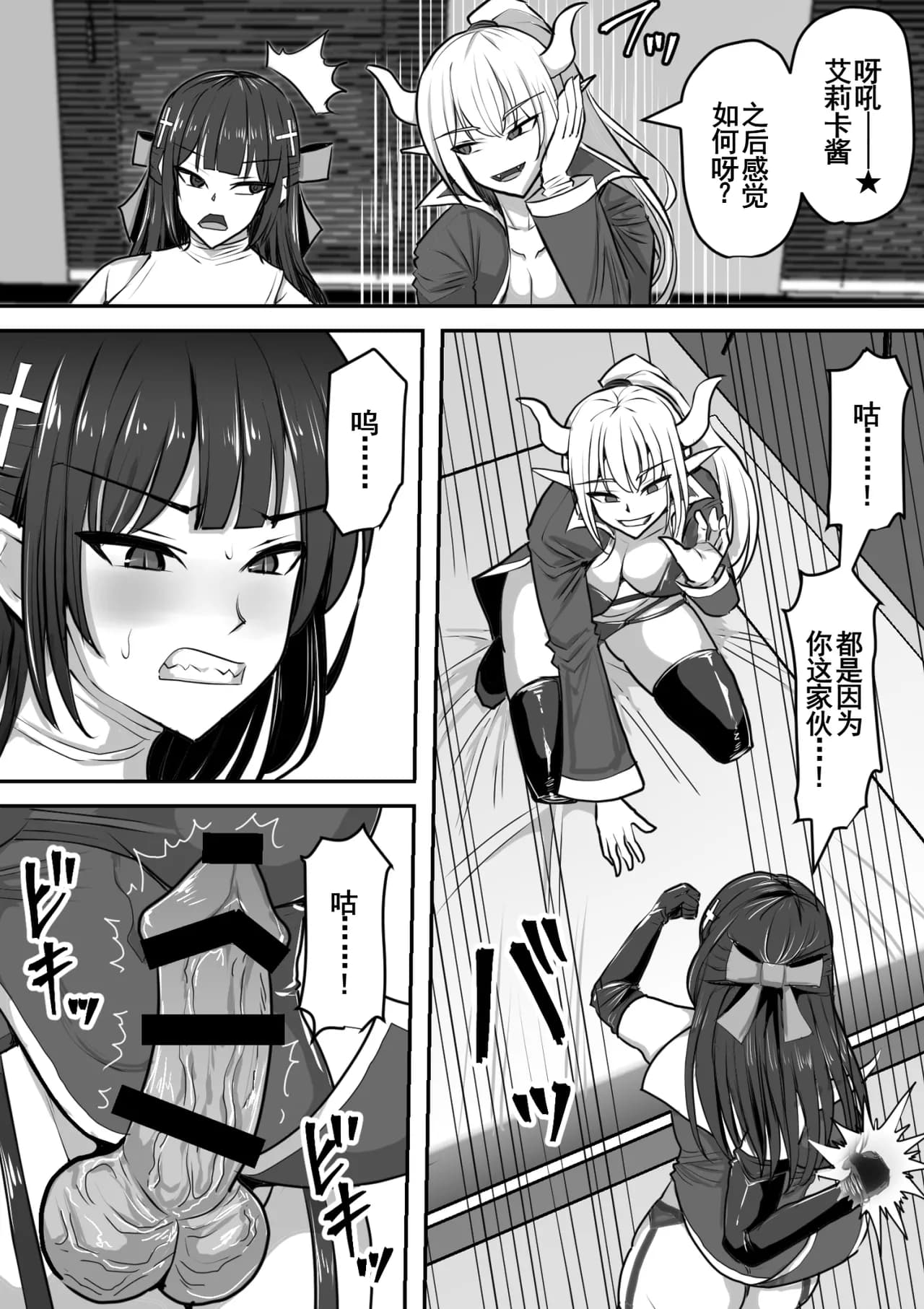 페이지 5