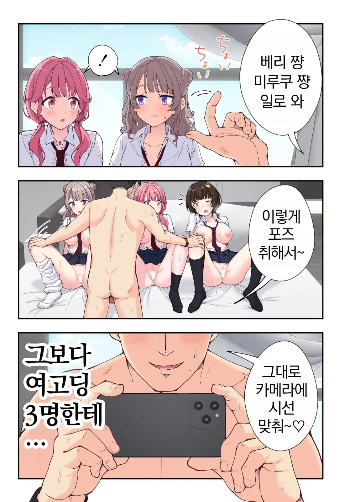 페이지 641