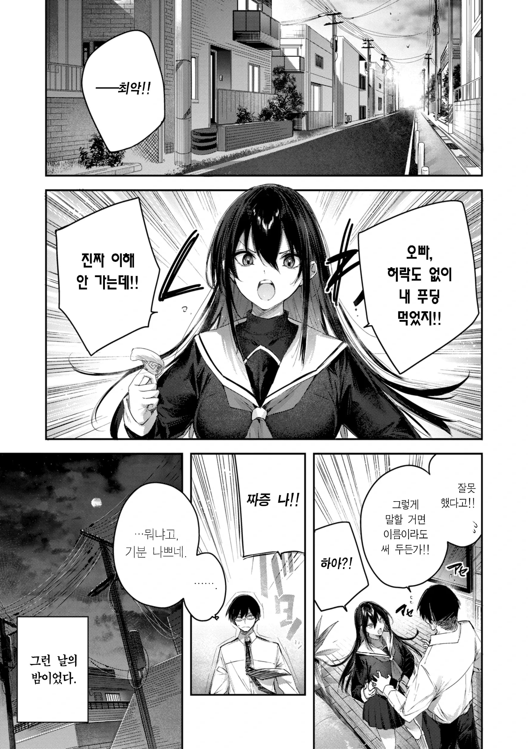 ページ 126
