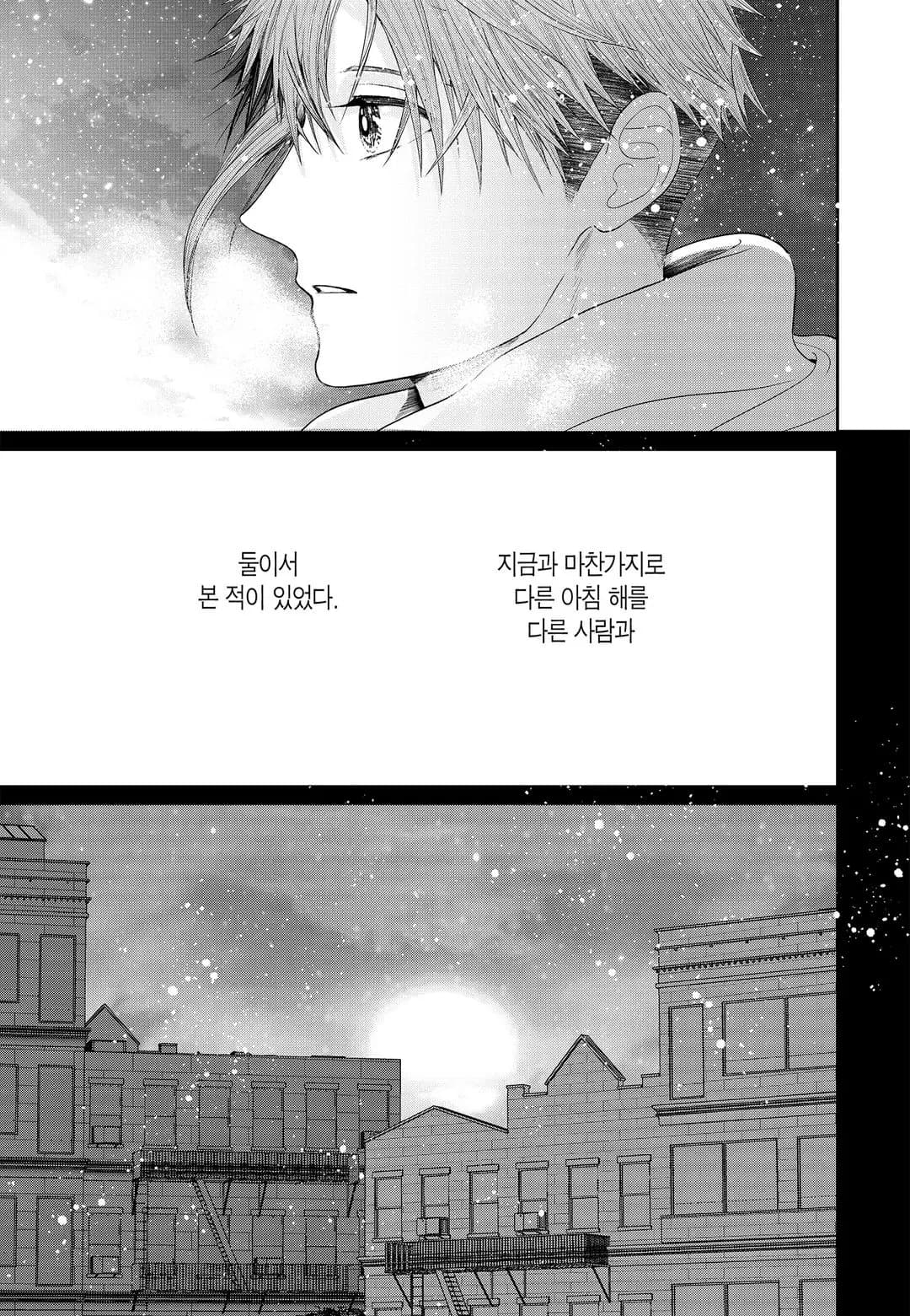 페이지 232