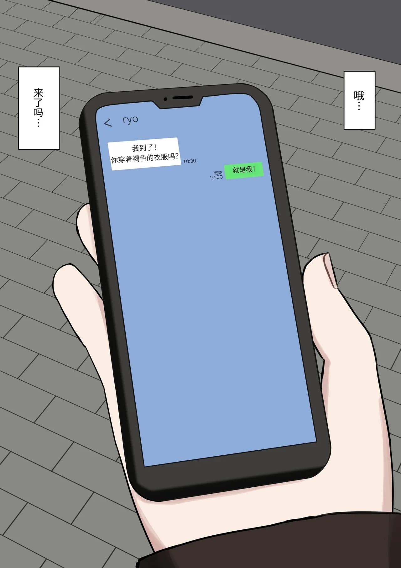 페이지 6