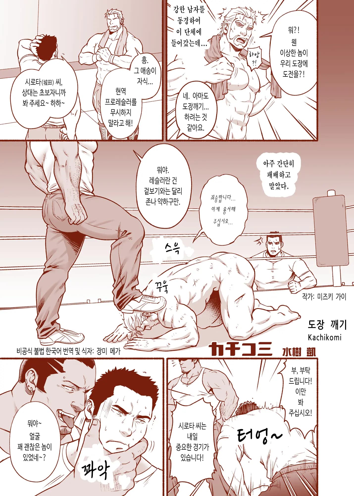페이지 1
