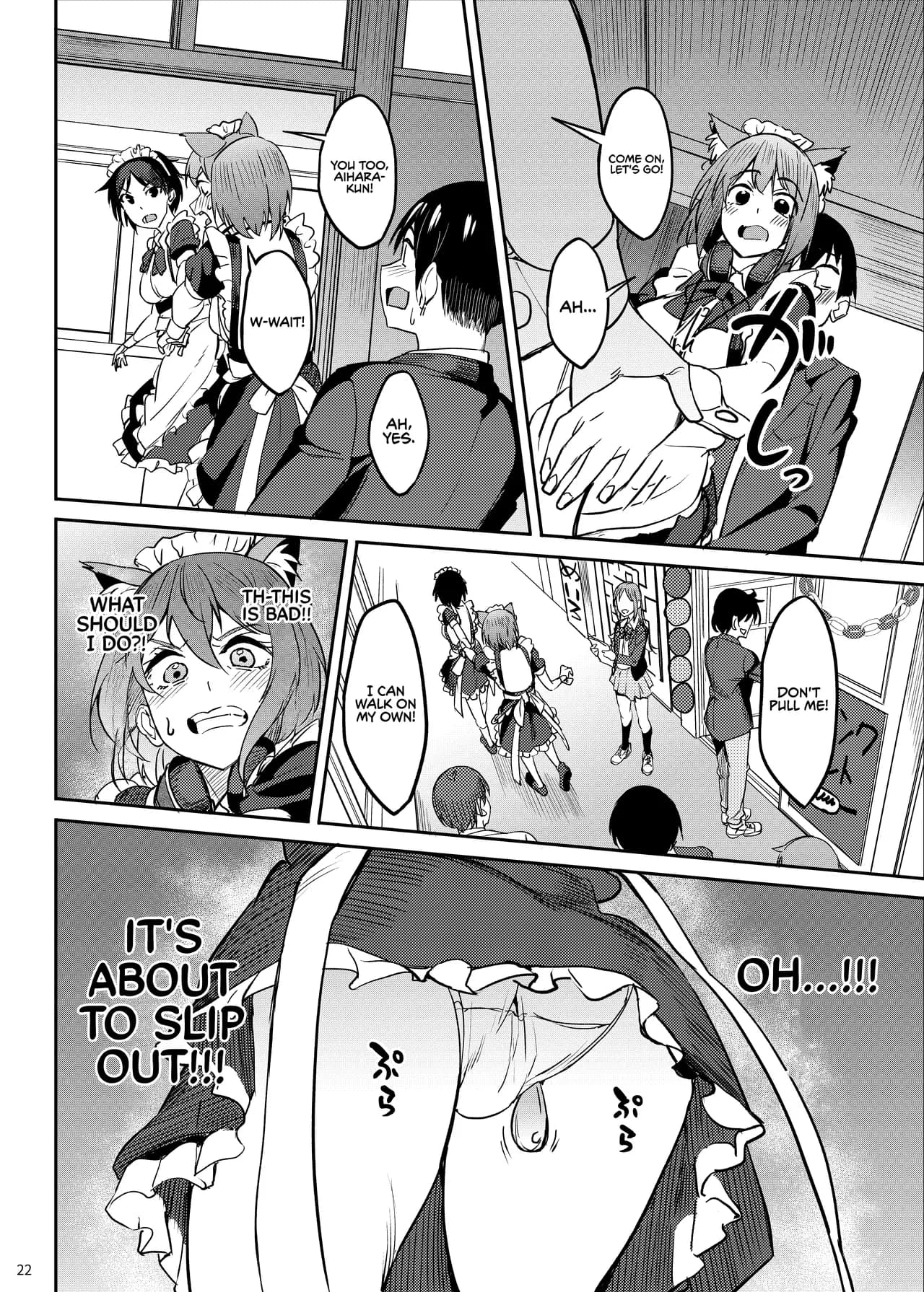Page 21