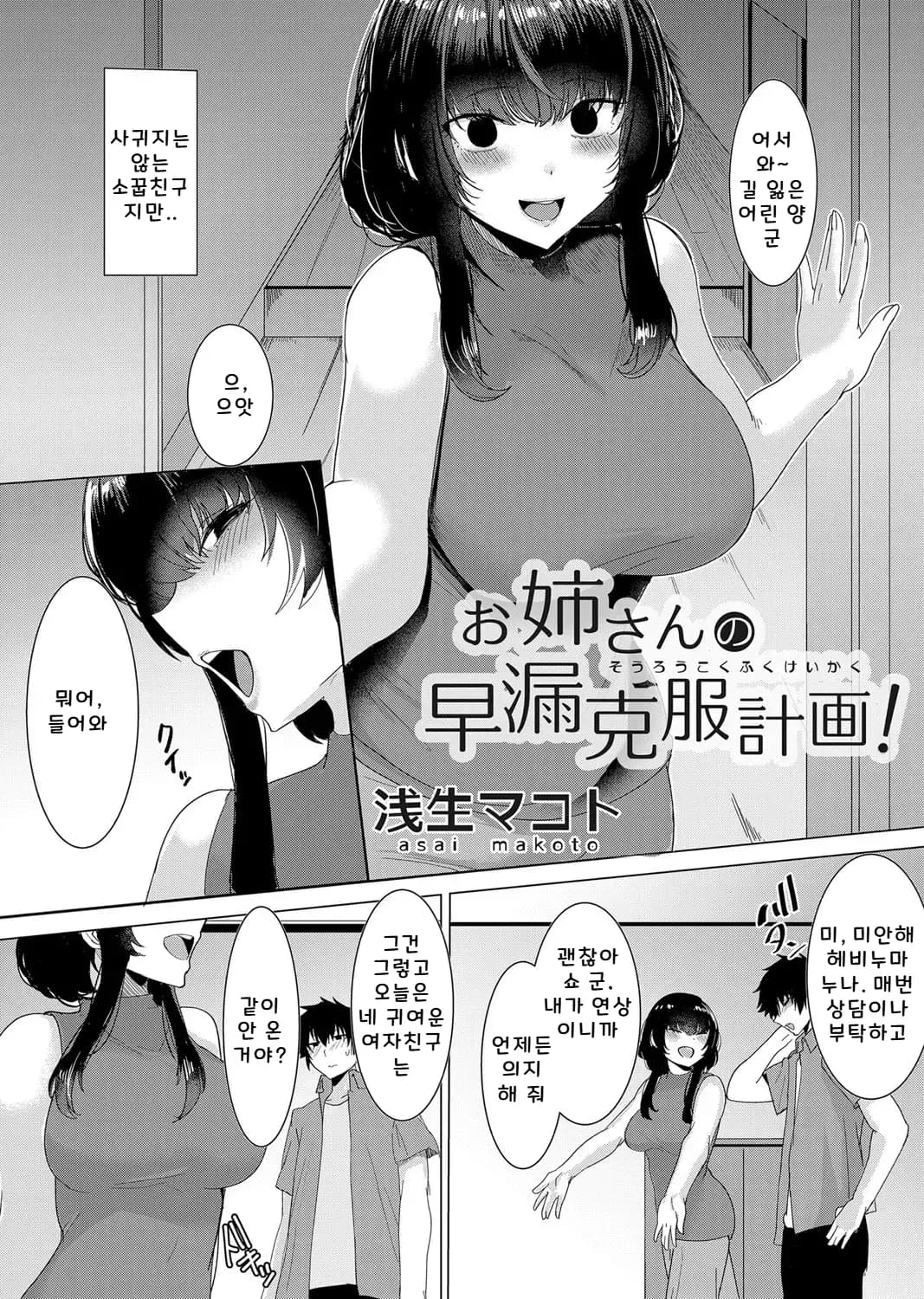 페이지 1