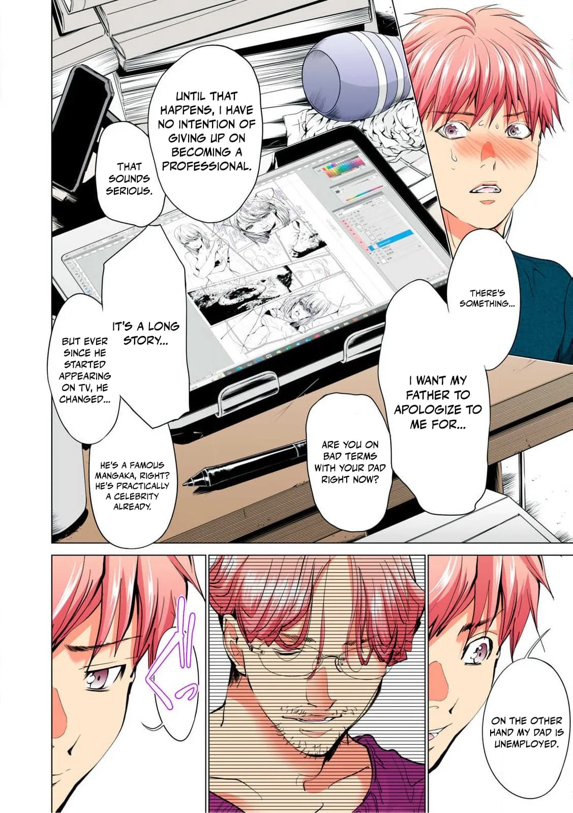 ページ 16