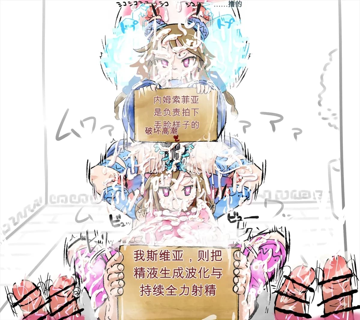 ページ 25