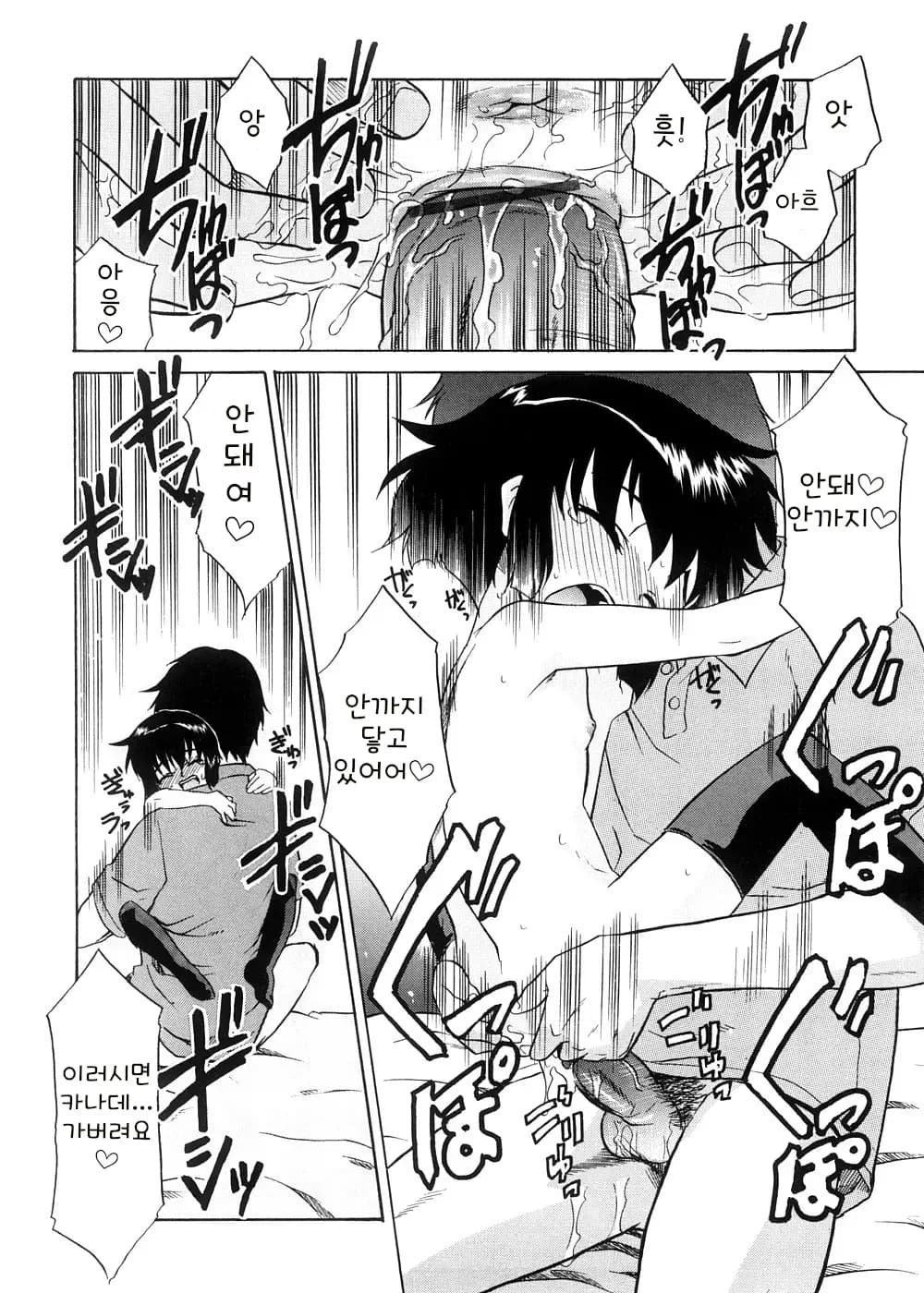 페이지 221