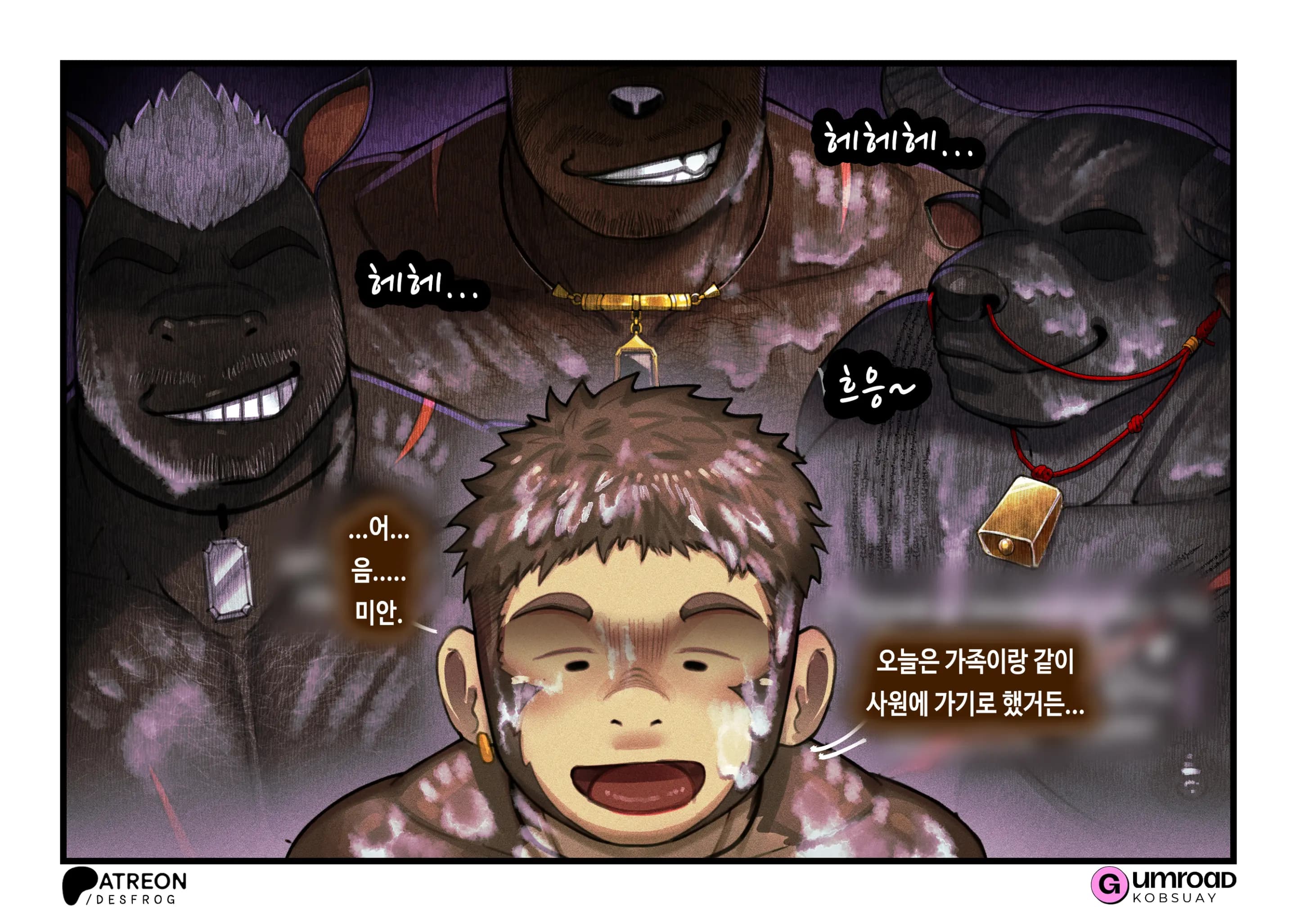 ページ 9