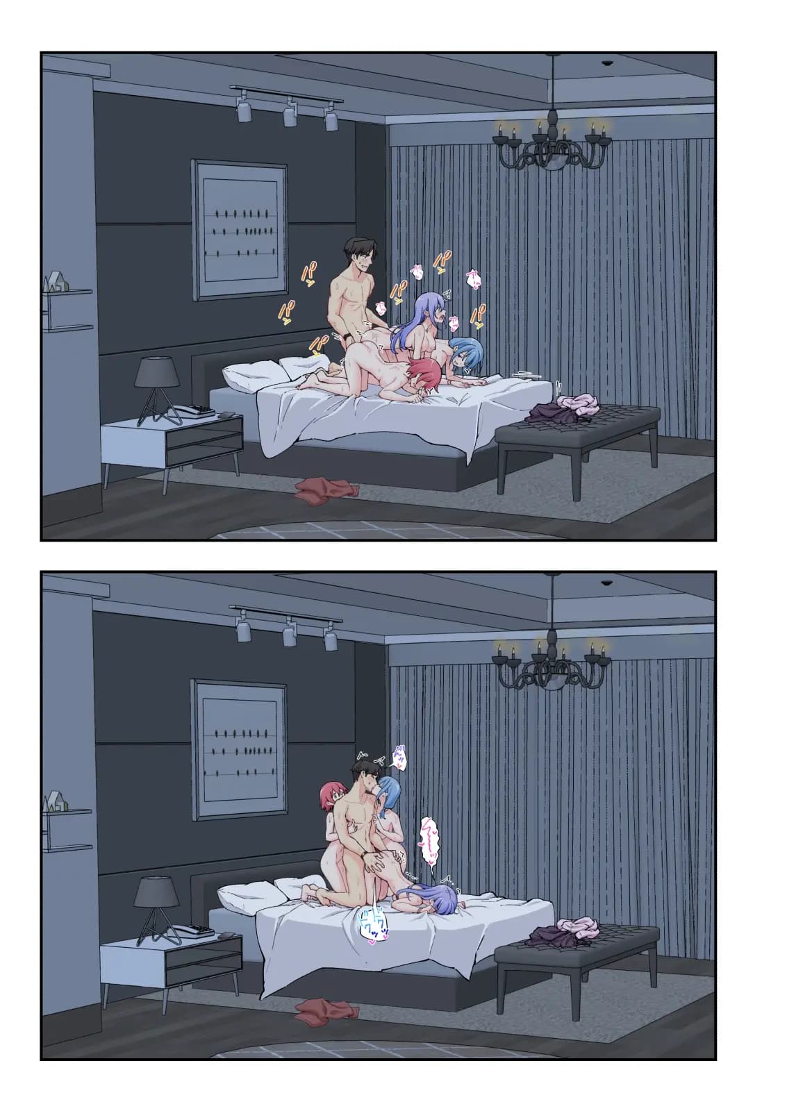 페이지 681