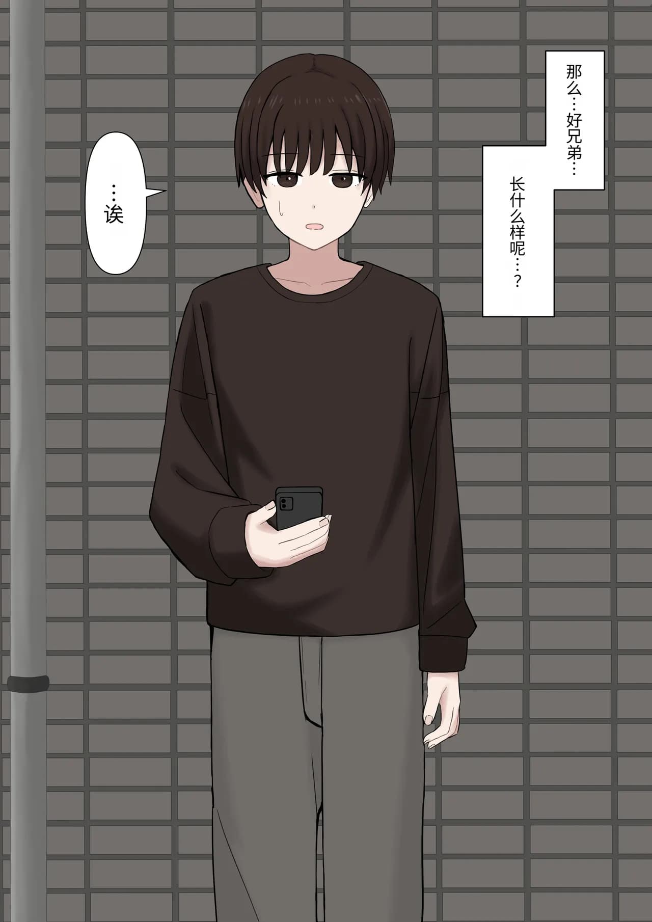 페이지 7
