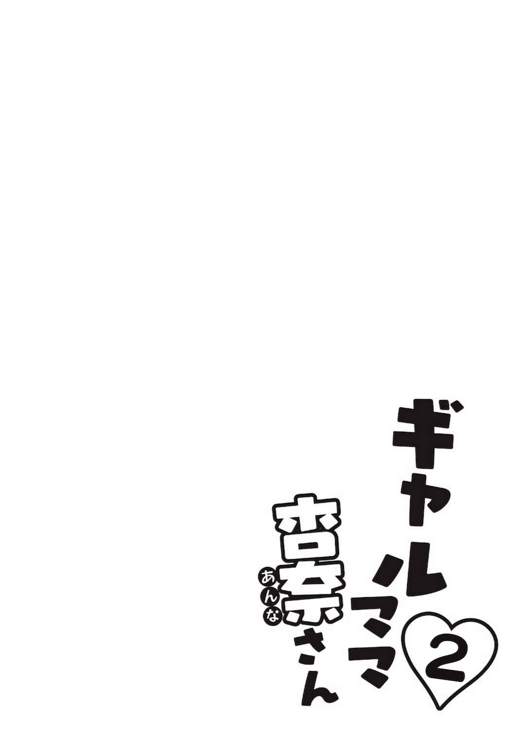 페이지 10
