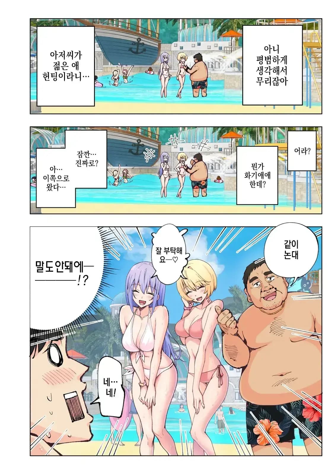페이지 13