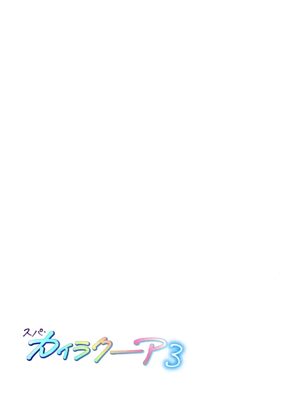 페이지 441