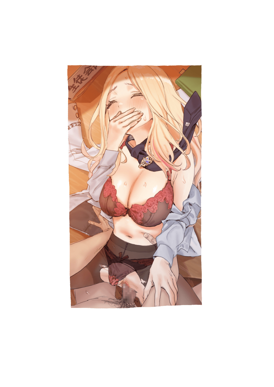ページ 4