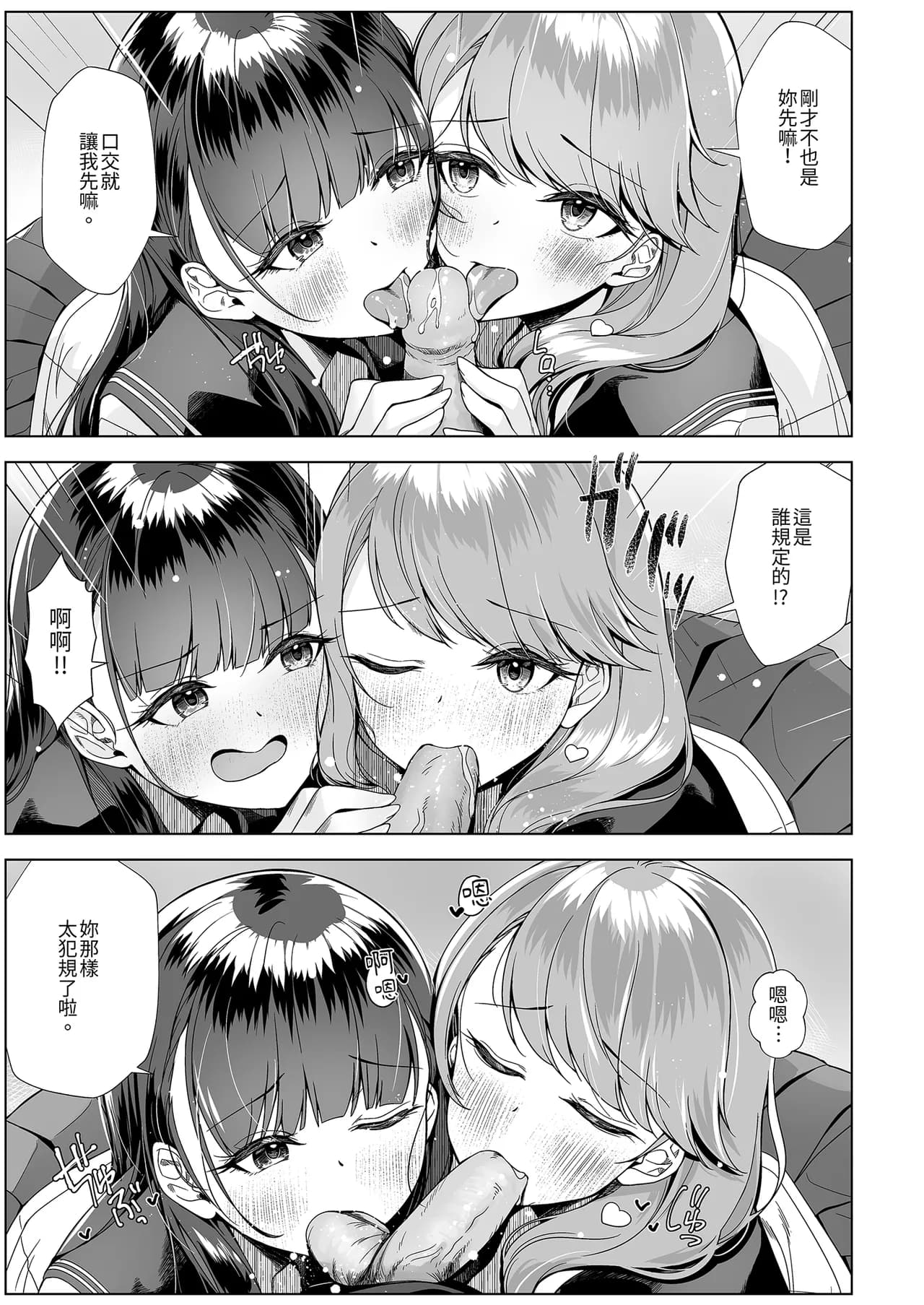 ページ 5