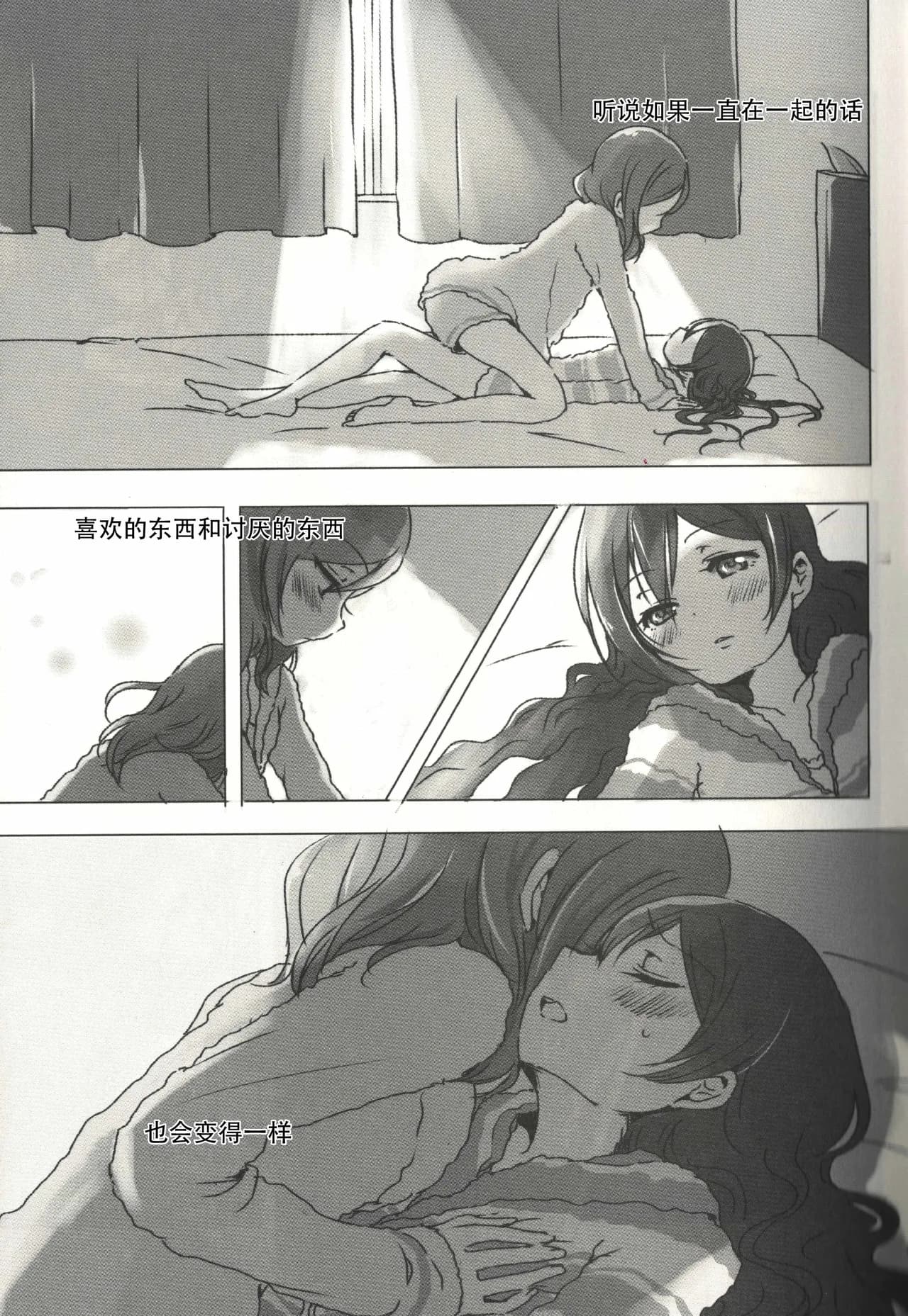 페이지 18