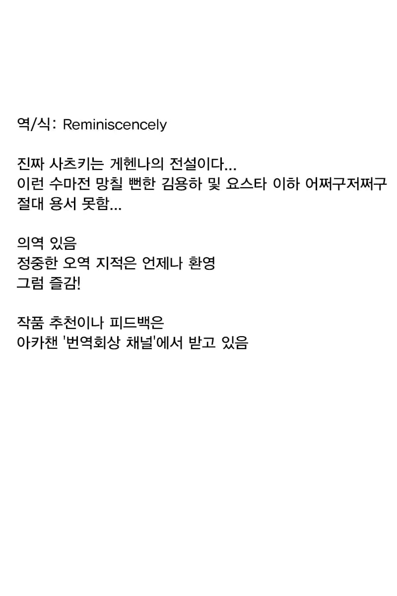 페이지 22