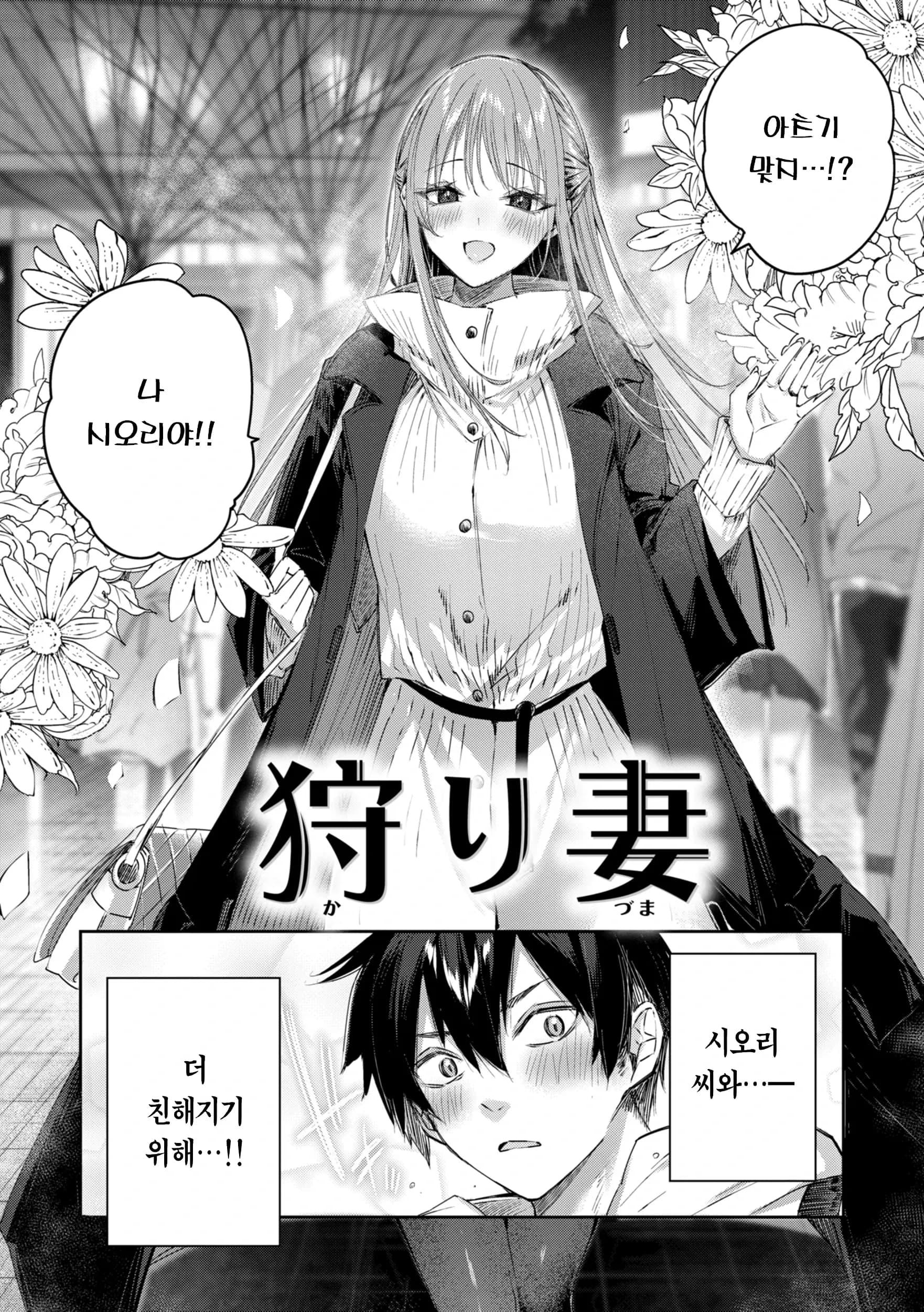 ページ 153