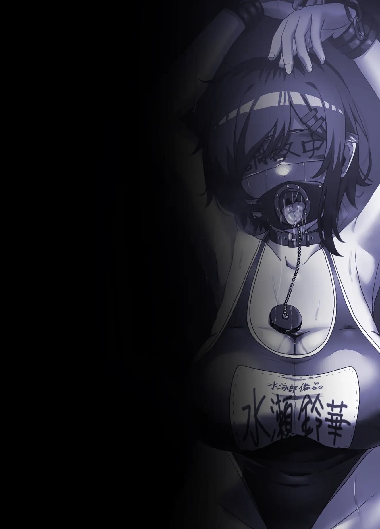 ページ 27