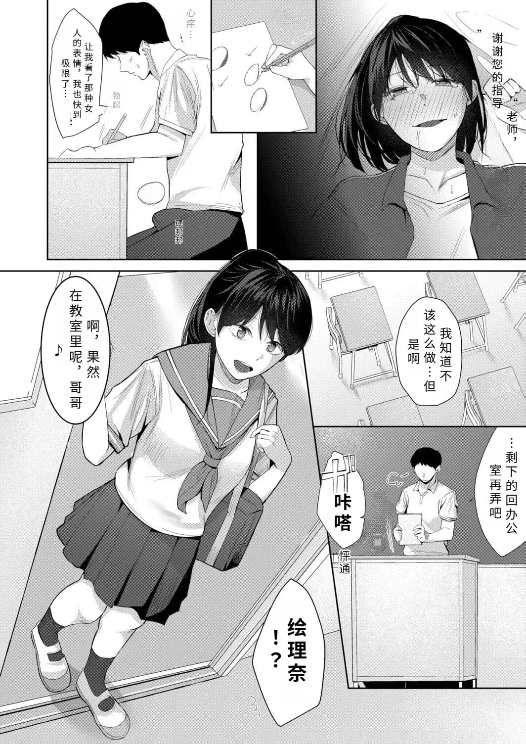 페이지 4