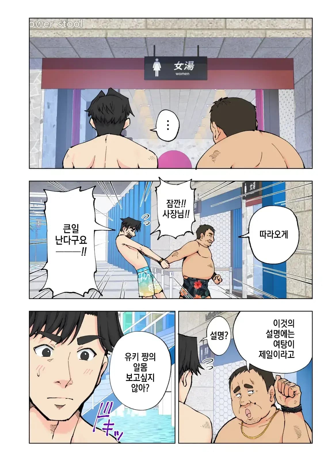 페이지 19