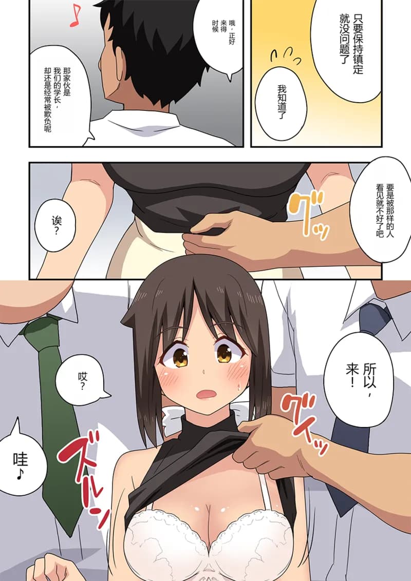 페이지 5