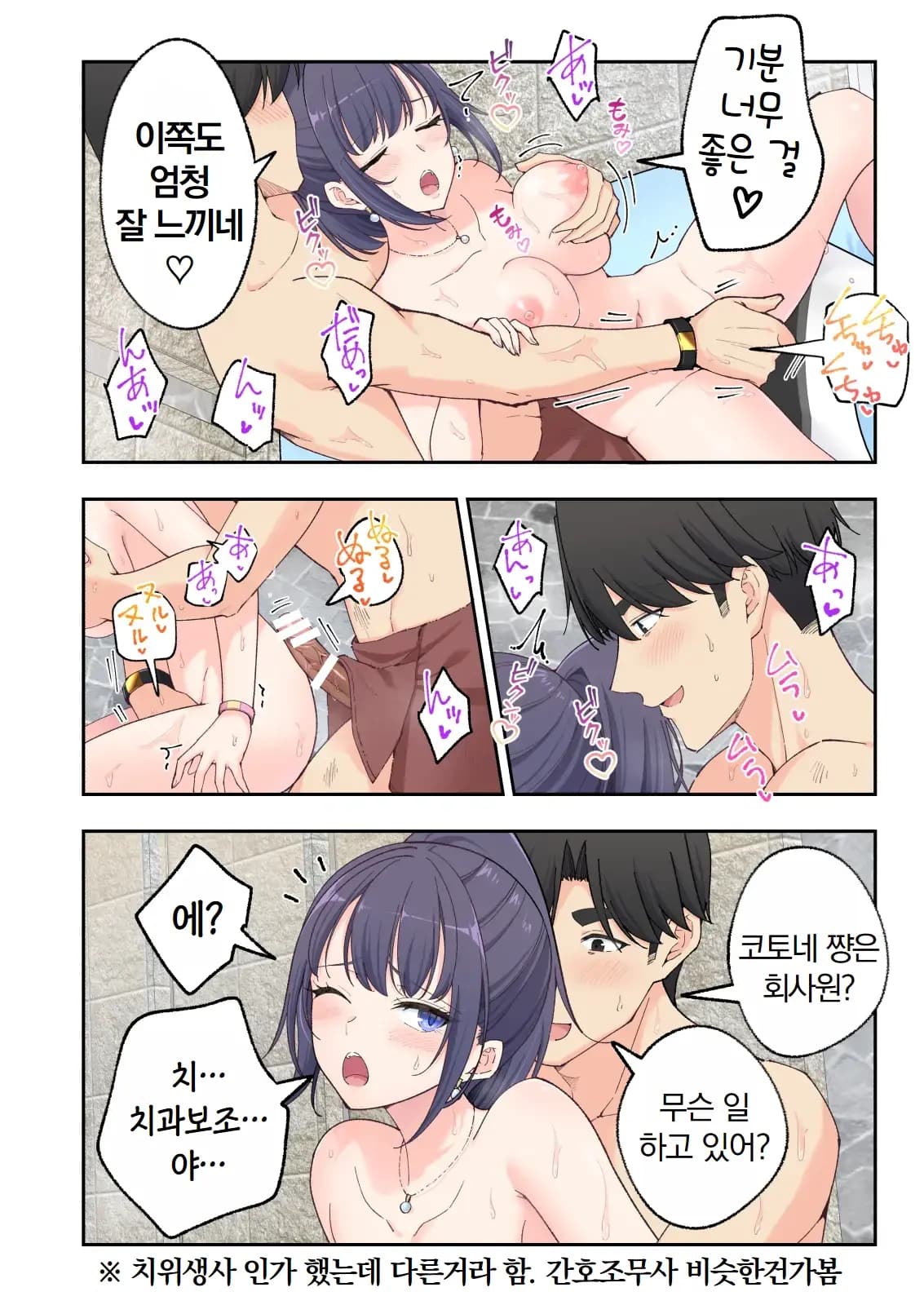 페이지 408