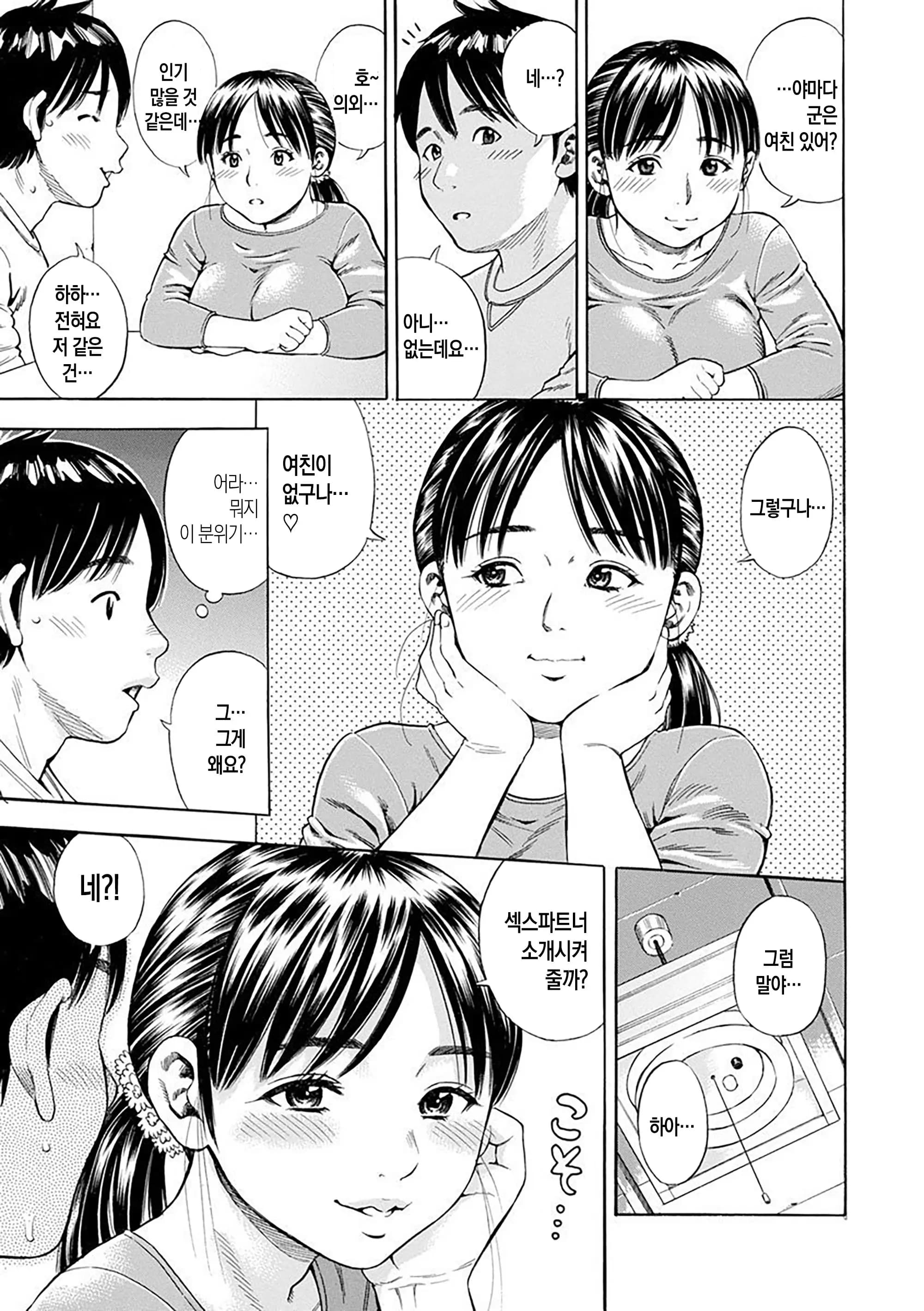 ページ 131