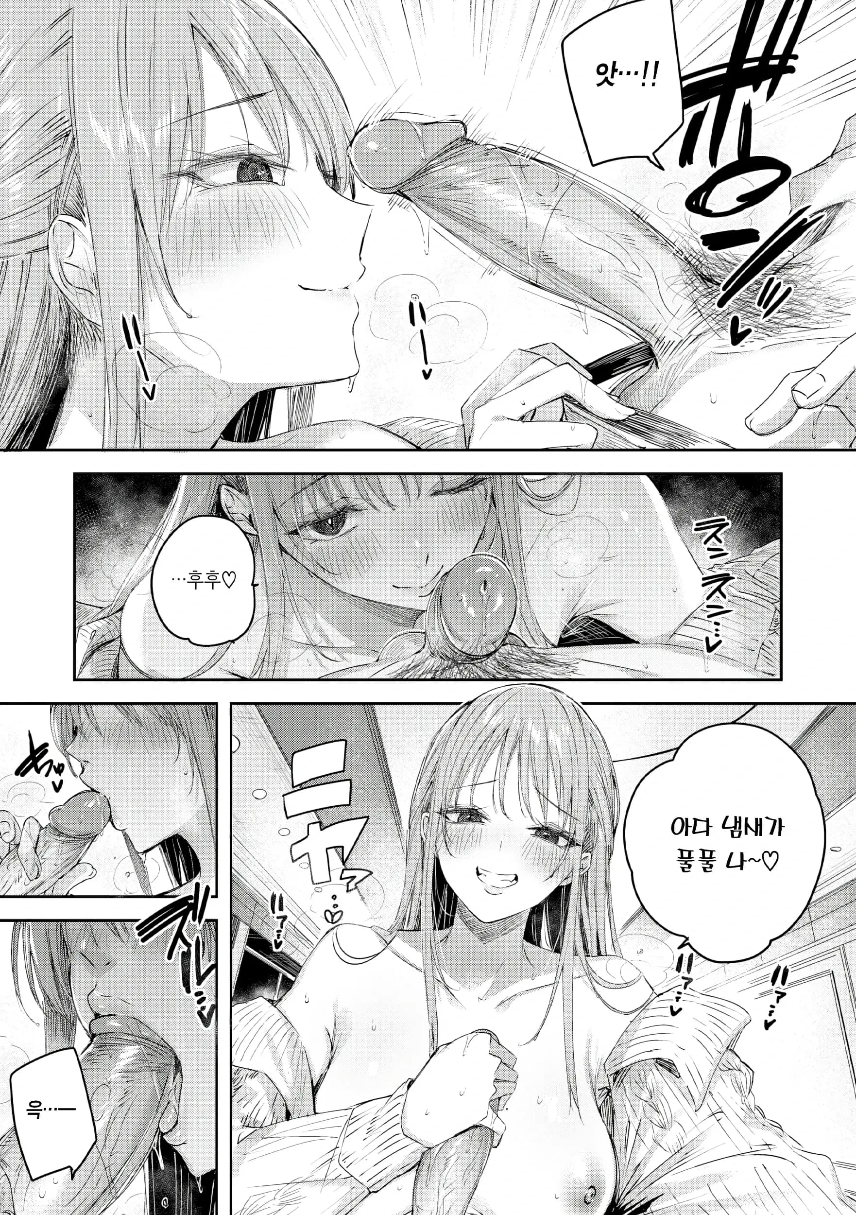 ページ 166