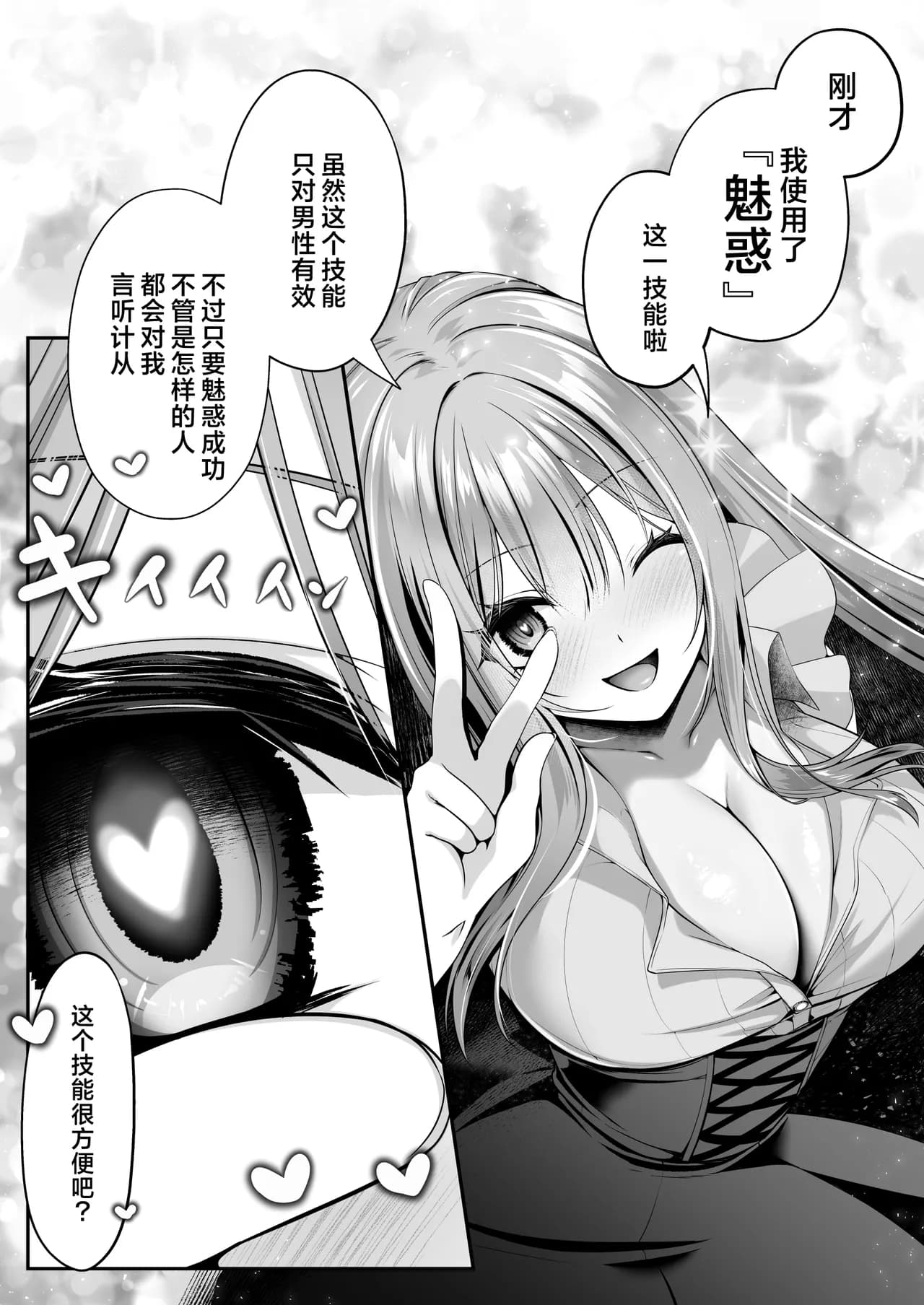 ページ 43