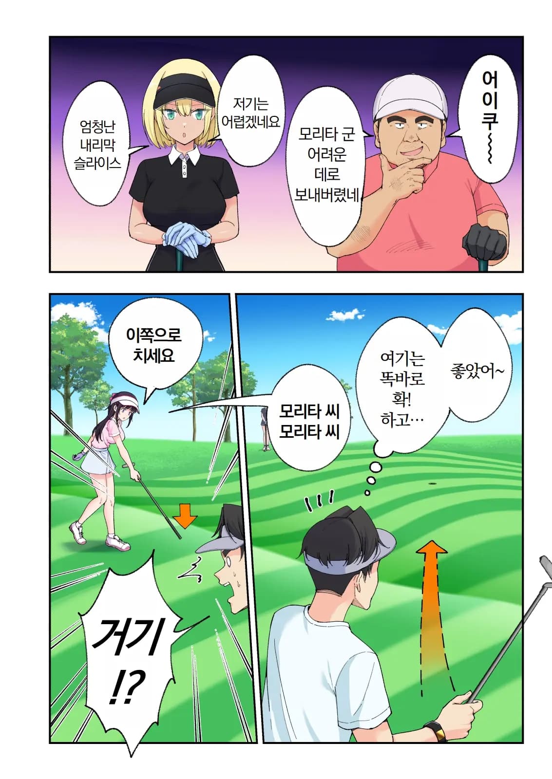 페이지 462