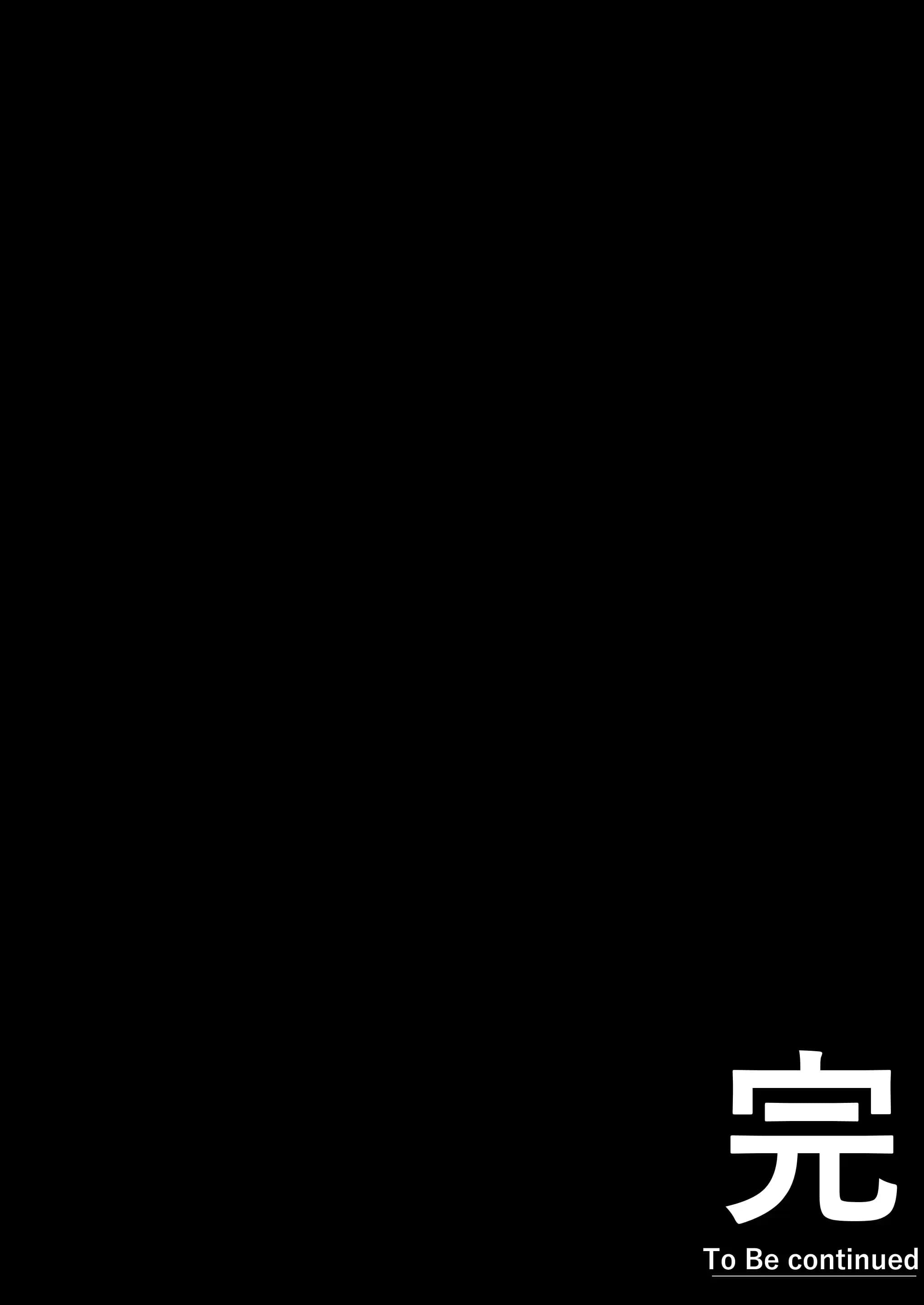 페이지 46