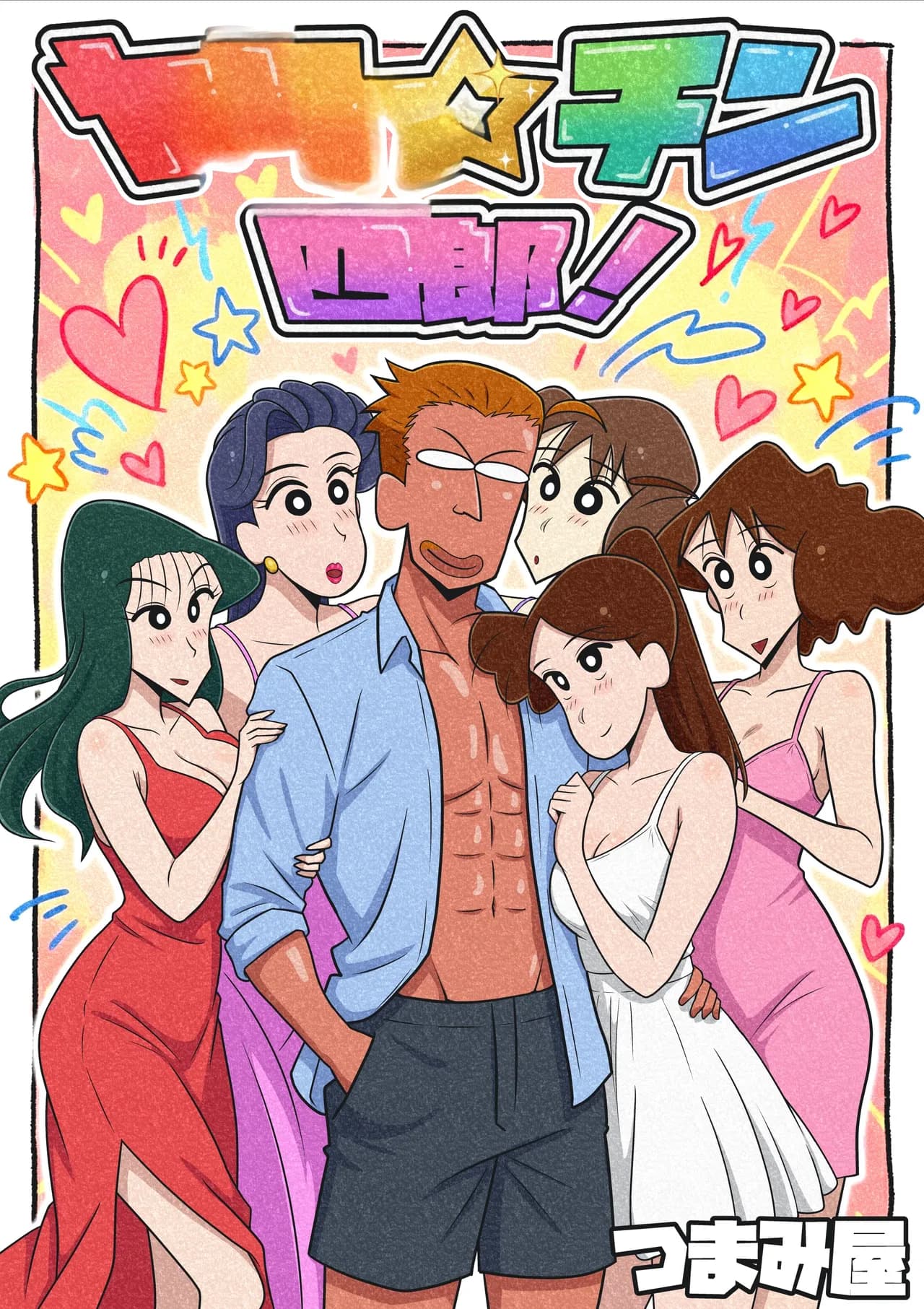 ページ 1