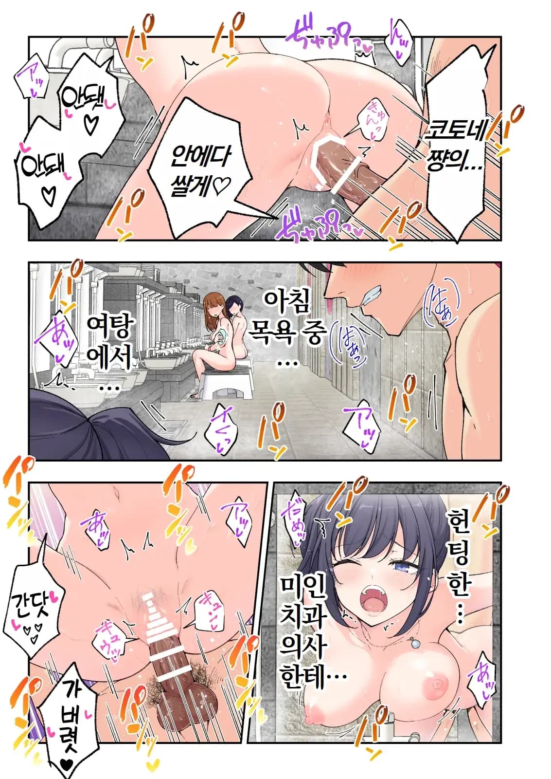 페이지 427