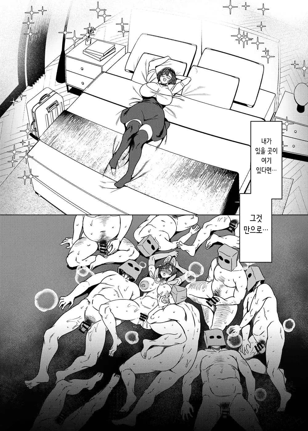 페이지 62