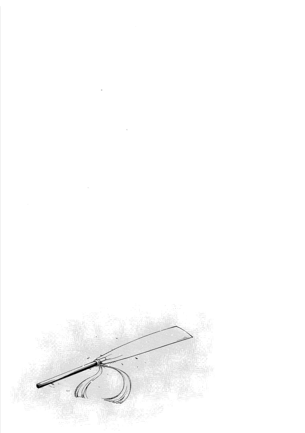 ページ 62