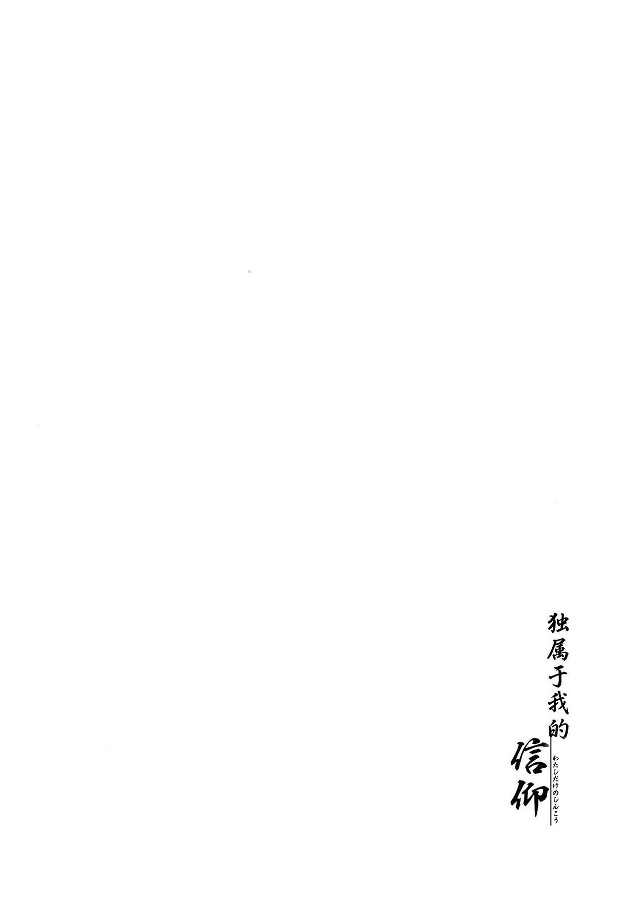 ページ 63