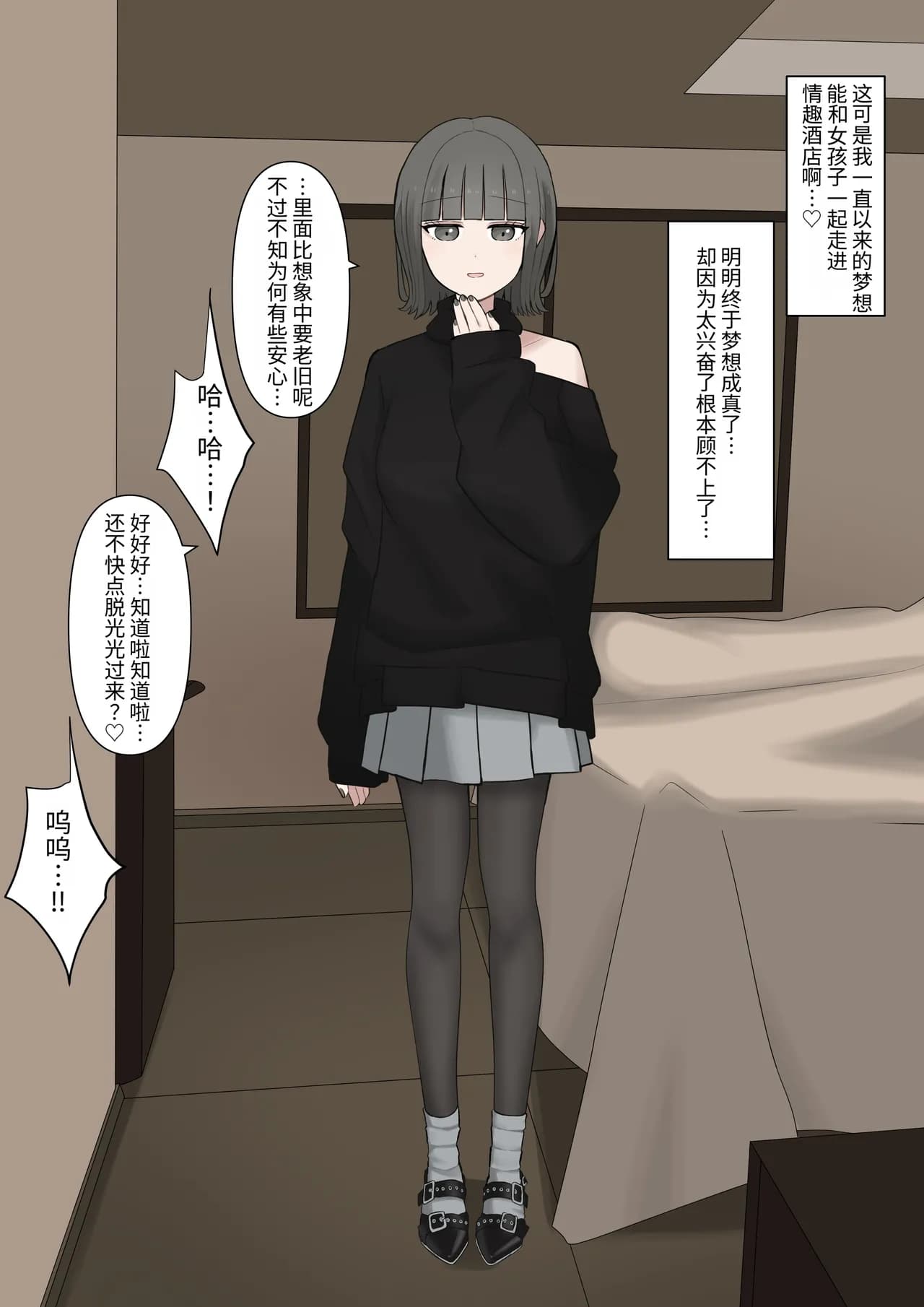 페이지 48