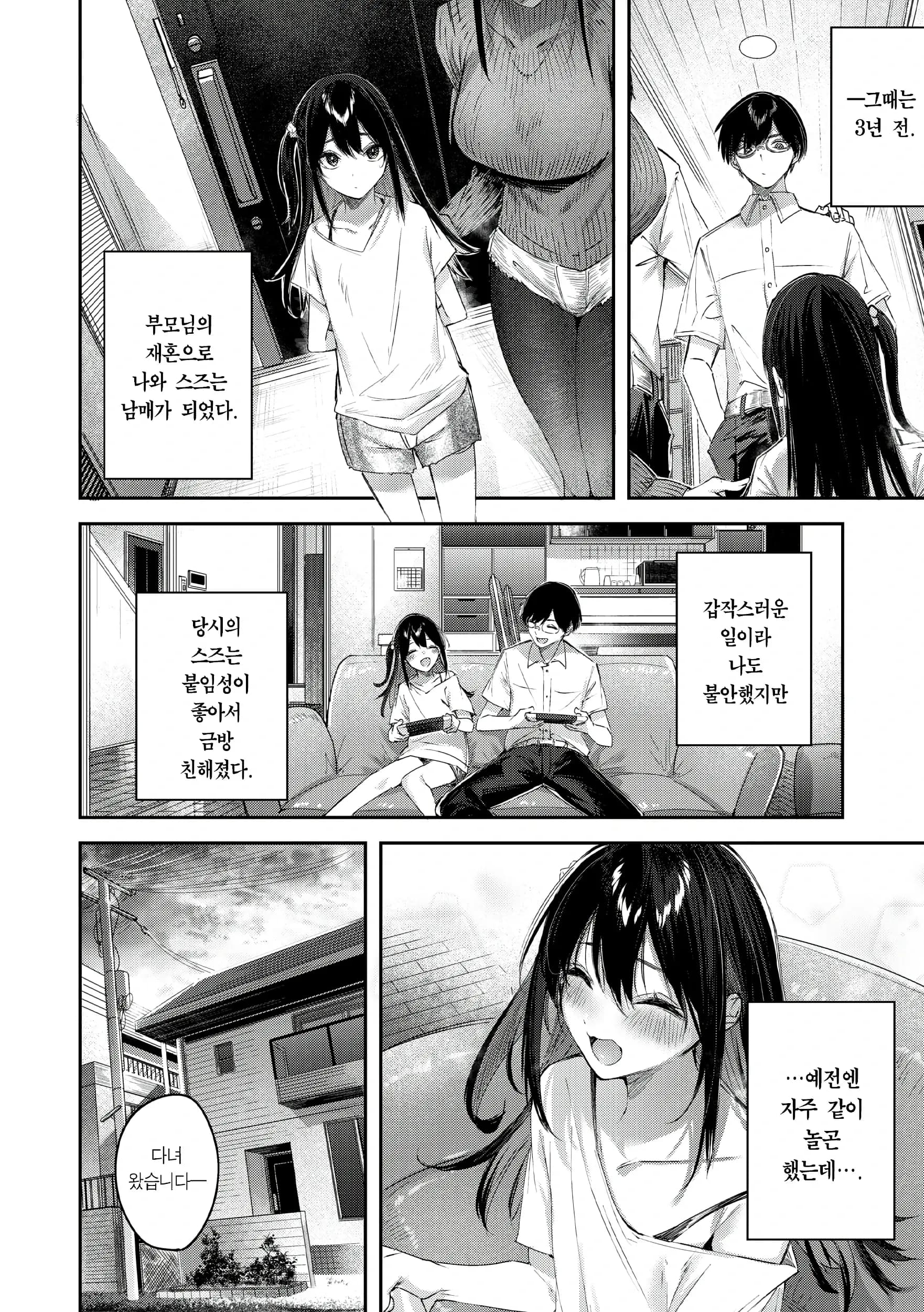 ページ 129