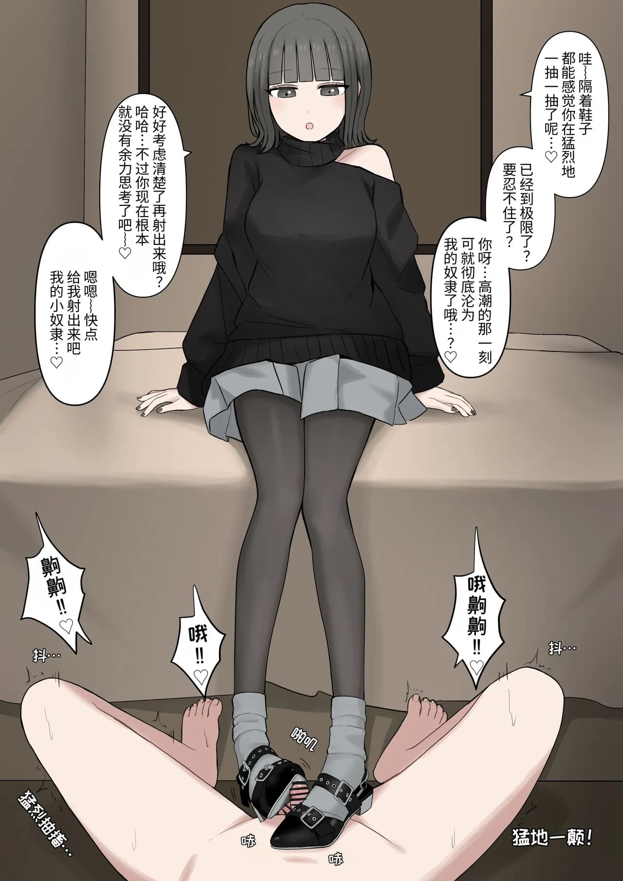 페이지 64