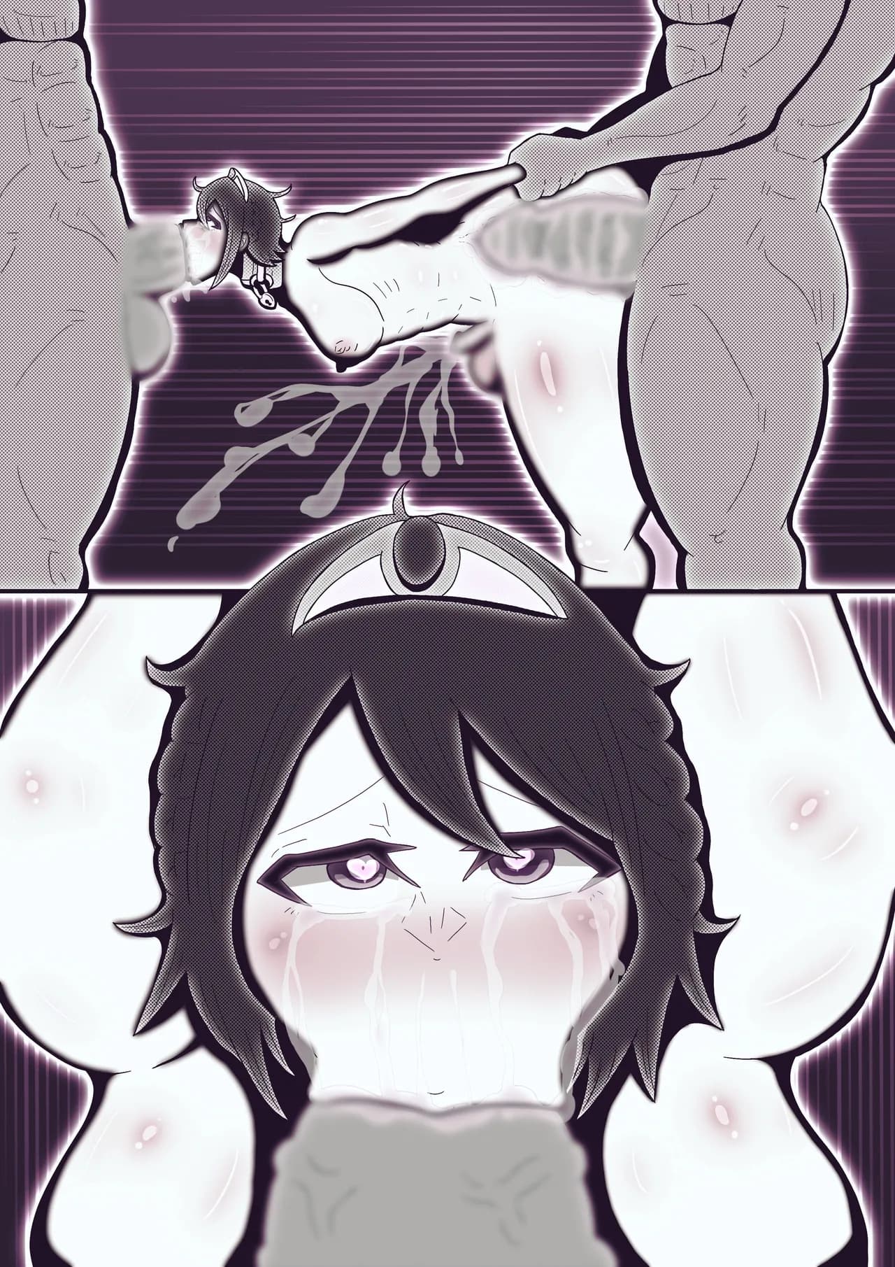 ページ 15