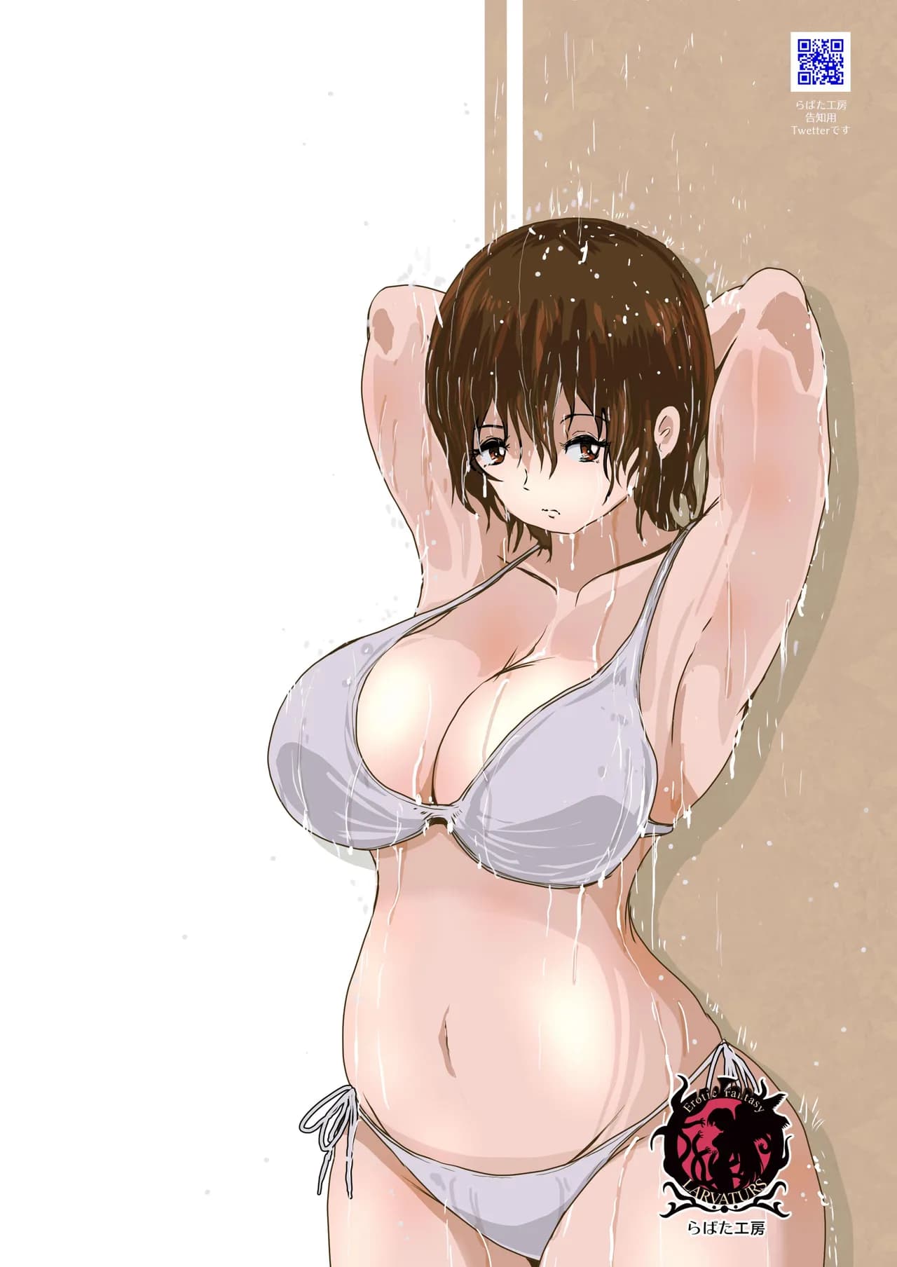 ページ 28