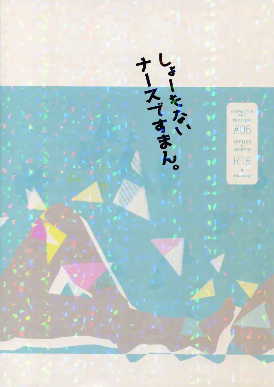 페이지 35