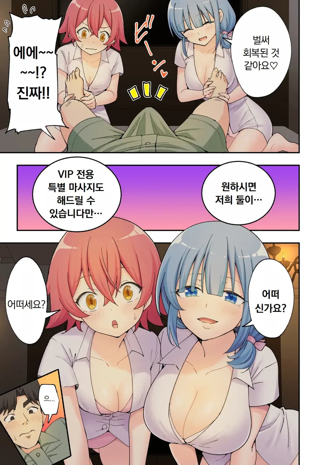 페이지 316