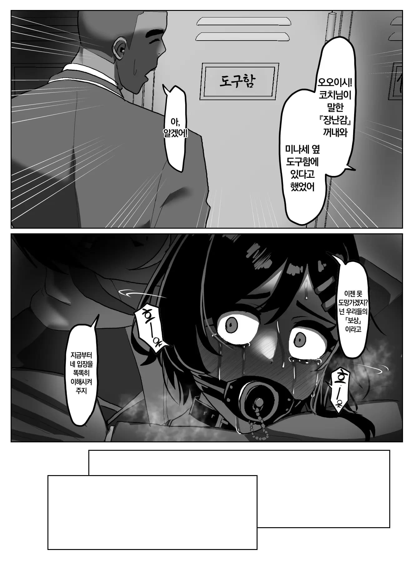 ページ 15
