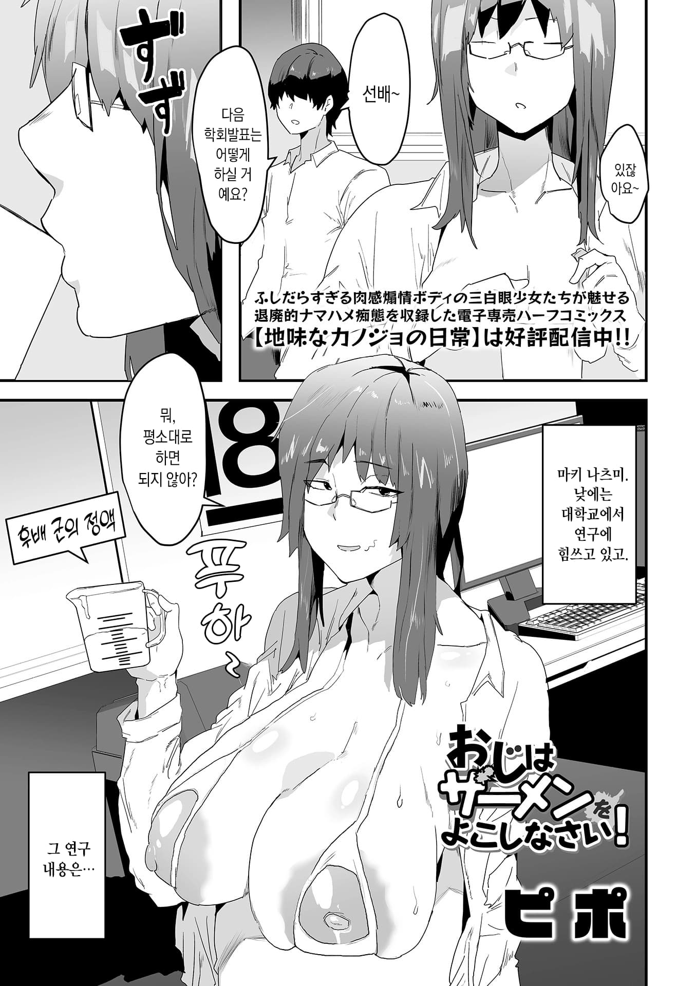 페이지 1