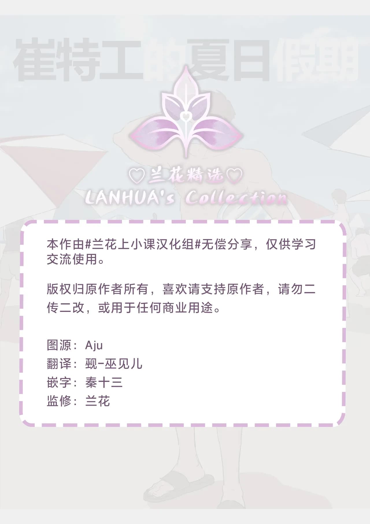 페이지 2