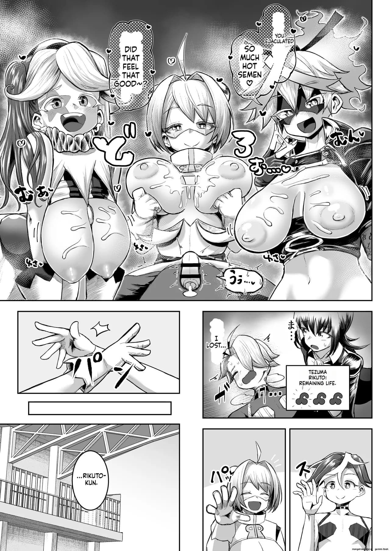 Page 69