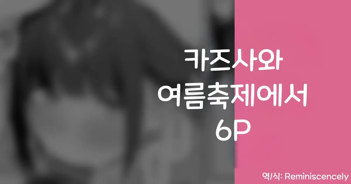 페이지 1